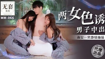 Horny Asian Teens Surprise Their Friend With A Steamy Threesome And A Messy Climax