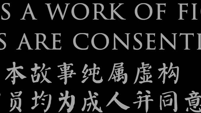 甘いアジアのエスコートとの桜の木の下でのロマンスの物語