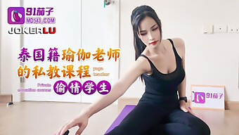 Một Cuộc Gặp Gỡ Nóng Bỏng Với Một Huấn Luyện Viên Yoga Châu Á Sau Một Buổi Tập Thể Dục - Với Sự Tham Gia Của Một Cô Gái Á Đông Ngực To Và Các Tư Thế Tình Dục Khác Nhau